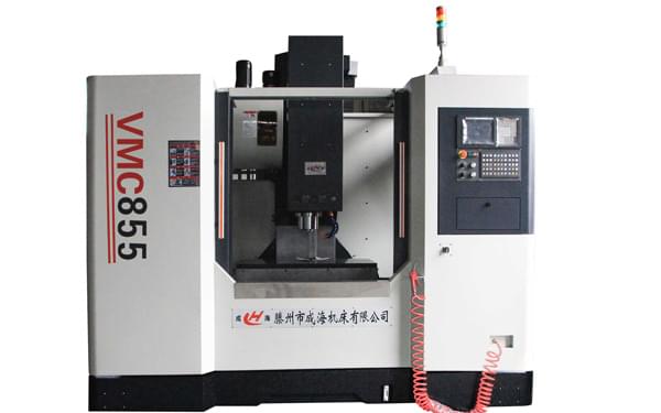 VMC855数控加工中心 VMC855数控加工中心