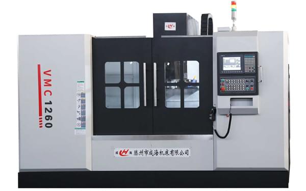 VMC1260加工中心 VMC1260加工中心