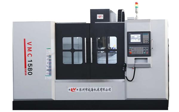 VMC1580加工中心 VMC1580加工中心