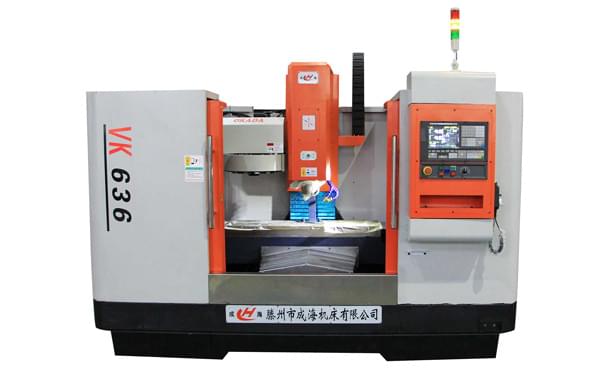 VK636数控加工中心 VK636数控加工中心